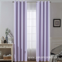 Lilac Blackout Curtains for Girl's Room